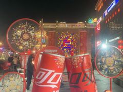 -簋街