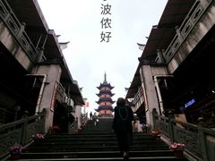 -中国港口博物馆