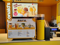 -麦当劳(豫园店)