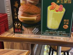 -美芝莲(领展购物广场中关村店)