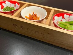 -山川小町·极番烧肉(新地假日广场店)