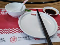 -大锅强·蒸海鲜青岛菜(吾悦广场店)