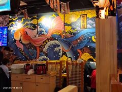 -有喜屋·烧鸟·居酒屋(三钢里店)