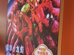 -聚味罗记大排檔·鲜鱼杂·甲鱼煲•龙虾馆(科学馆店)