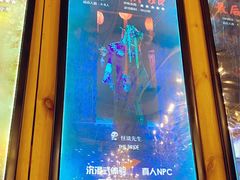 -明日世界密室轰趴·剧本桌游·箭馆团建(国贸店)
