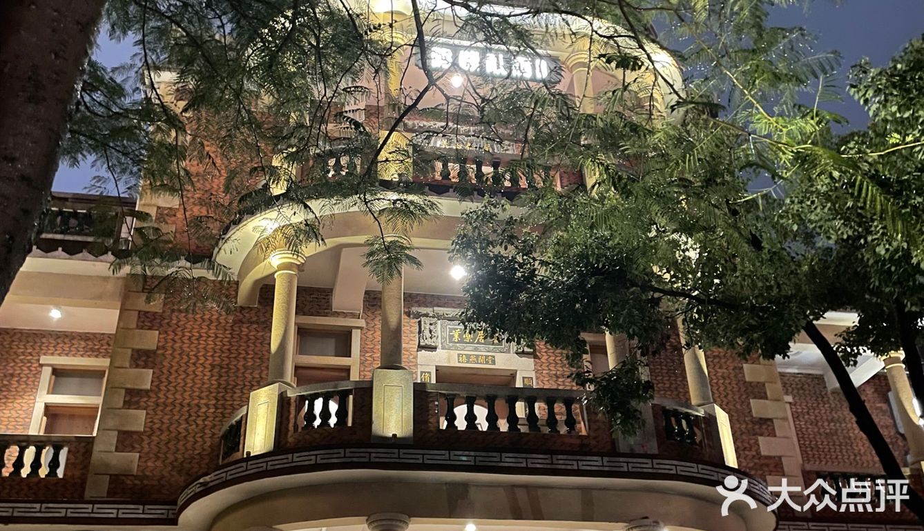 艾特你的饭搭子请你吃 这家店回头客超多想吃你就来