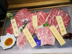 -炎蔵牛舌烤肉