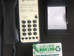 -桔子酒店(上海西藏北路地铁站店)