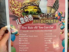 -Shanghai Brew House上海啤酒工坊(老外街店)