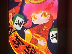 -LJ掼蛋·棋牌会所(徐汇店)