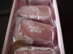 -好利来(革新店)