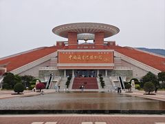 -中国闽台缘博物馆