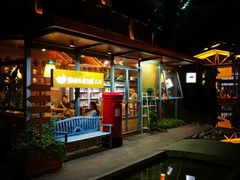 -猫的天空之城概念书店(景德镇陶溪川店)