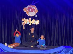 -猴有戏教育戏剧·音乐剧·主持口才·演讲朗诵辩论(环球港华师大校区)