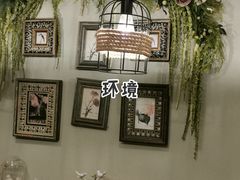 -春风·有糖(崇宁路店)