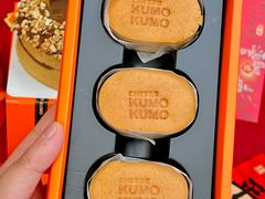 -KUMO KUMO甜品·冰淇淋(深圳壹方城店)