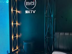 -魅KTV·AI辅唱(簋街店)