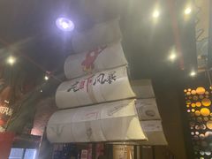 -龙虾风暴(松江店)