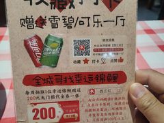 -西江红·株洲本地菜(滨江南路店)