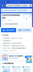 -广州紫馨整形外科医院