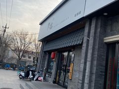 -龙湖星悦荟(颐和店)