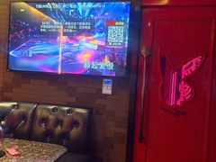 -UK派对KTV(日月广场店)