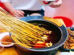 -冒椒火辣(太古里店)