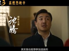 -万象影城(石家庄万象城IMAX激光店)