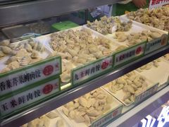 -袁记云饺(瞿溪路店)