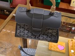 -GOYARD(恒隆广场店)