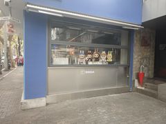 -DQ·蛋糕·冰淇淋(五角场万达店)