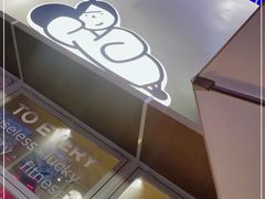 -下酒(华熙店)