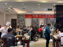 -紫光园(劲松店)