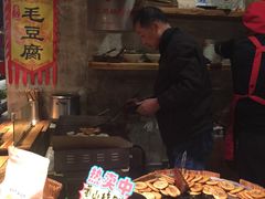 -罍+村卤菜摊(罍街店)