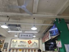 -華歡冰室-WahFoon(吉大店)