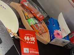 -师烤·豆花烤鱼(广州荔湾扬韬广场店)