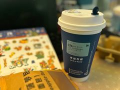 -瑞幸咖啡(卓越城店)