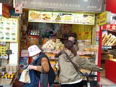 -永昌饼家(西华路店)