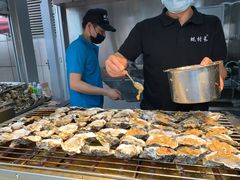 -蚝滑蒜(观音桥天天尚街直营店)