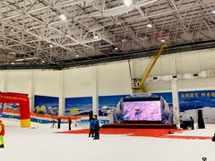 -绍兴启迪乔波冰雪世界
