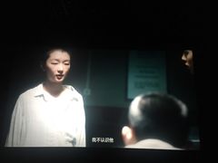 -博纳国际影城IMAX(中央大道店)