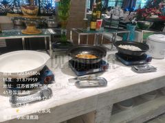 -张家港国贸酒店·餐厅