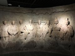 -马鞍山市博物馆