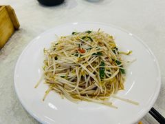 -三辣馆