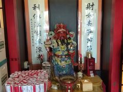 -芦月轩羊蝎子(北蜂窝店)