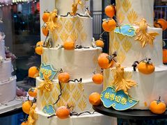 -杜哈夫DOUX RÊVE·生日蛋糕(日月光店)