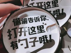-肯德基(长乐店)