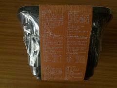 -七欣天香辣蟹火锅(无锡金太湖国际城店)