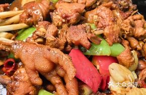 Qi Xinying's Chicken Stir-Fry