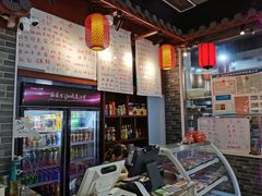 -星粉面大王城(德馨园店)